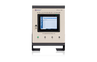 分布式光纖線型感溫火災(zāi)探測(cè)器主機(jī)WT-GL-100C