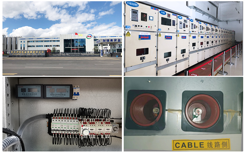 張北伊利乳業(yè)開(kāi)關(guān)柜、動(dòng)力電纜溫度監(jiān)測(cè)項(xiàng)目