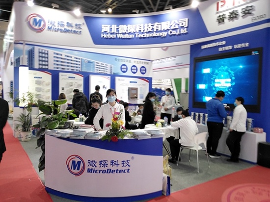 感恩相遇，感謝信任--微探科技2020年上海國際消防展完美收官！