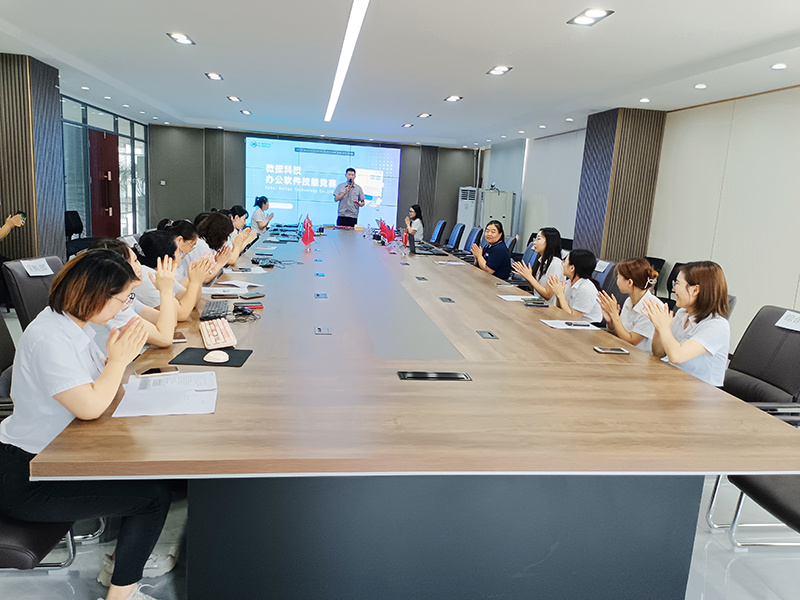 【微探科技】第二屆辦公軟件競賽圓滿舉行！