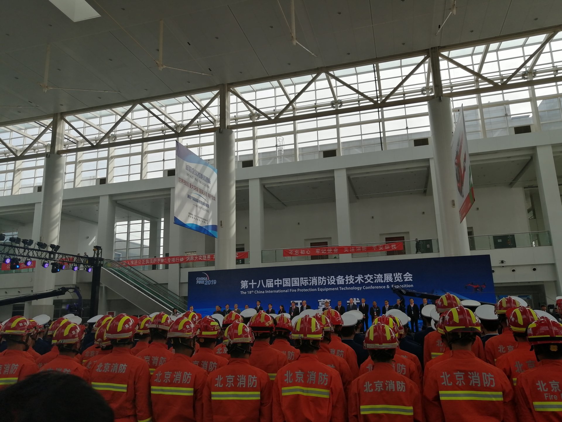 恭賀微探科技第十八屆國際消防展圓滿收官！