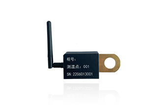 無線測(cè)溫傳感器WX-AT04